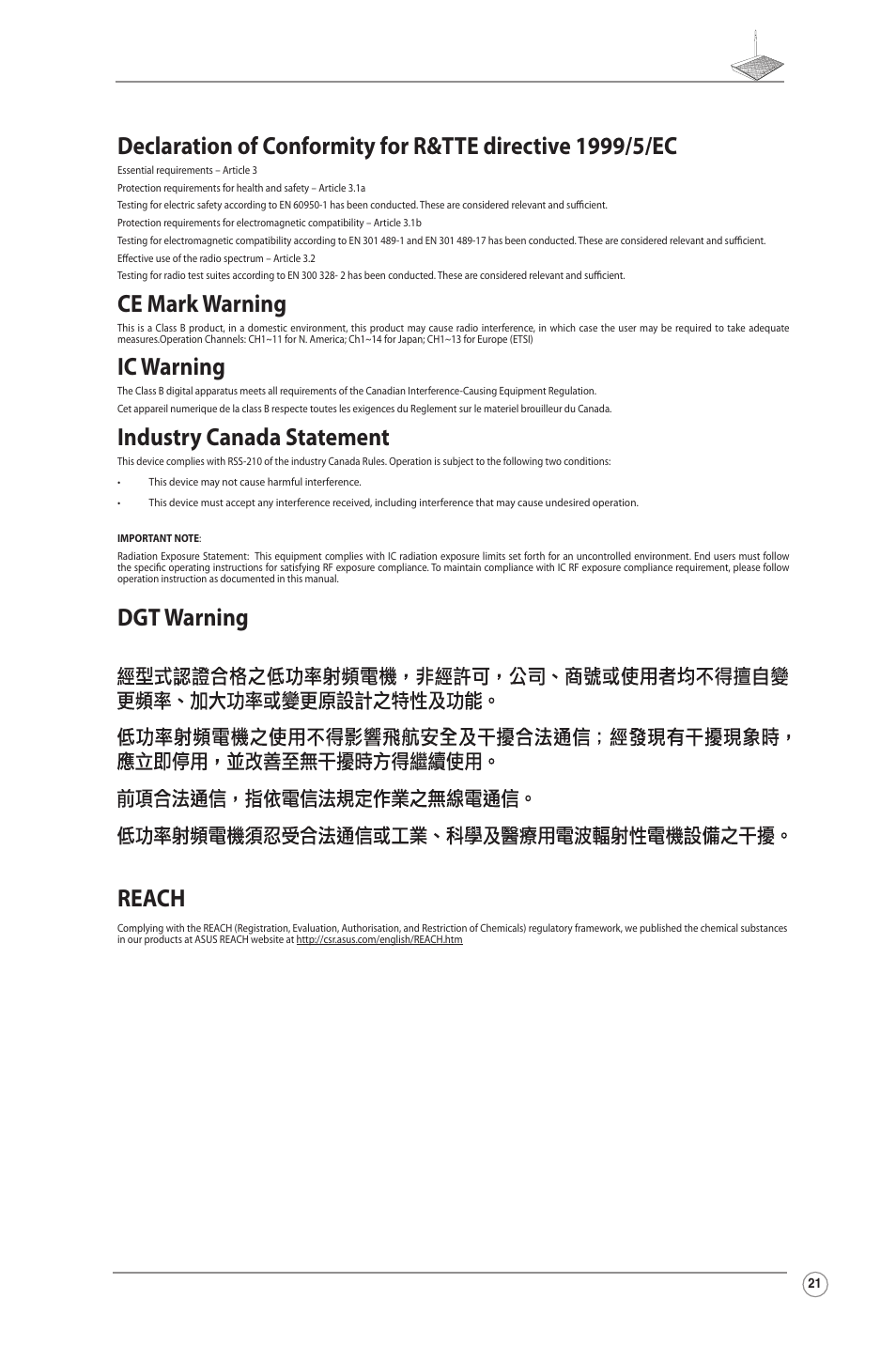 Ce mark warning, Ic warning, Industry canada statement | Dgt warning reach | Asus RT-N10LX User Manual | Page 21 / 22