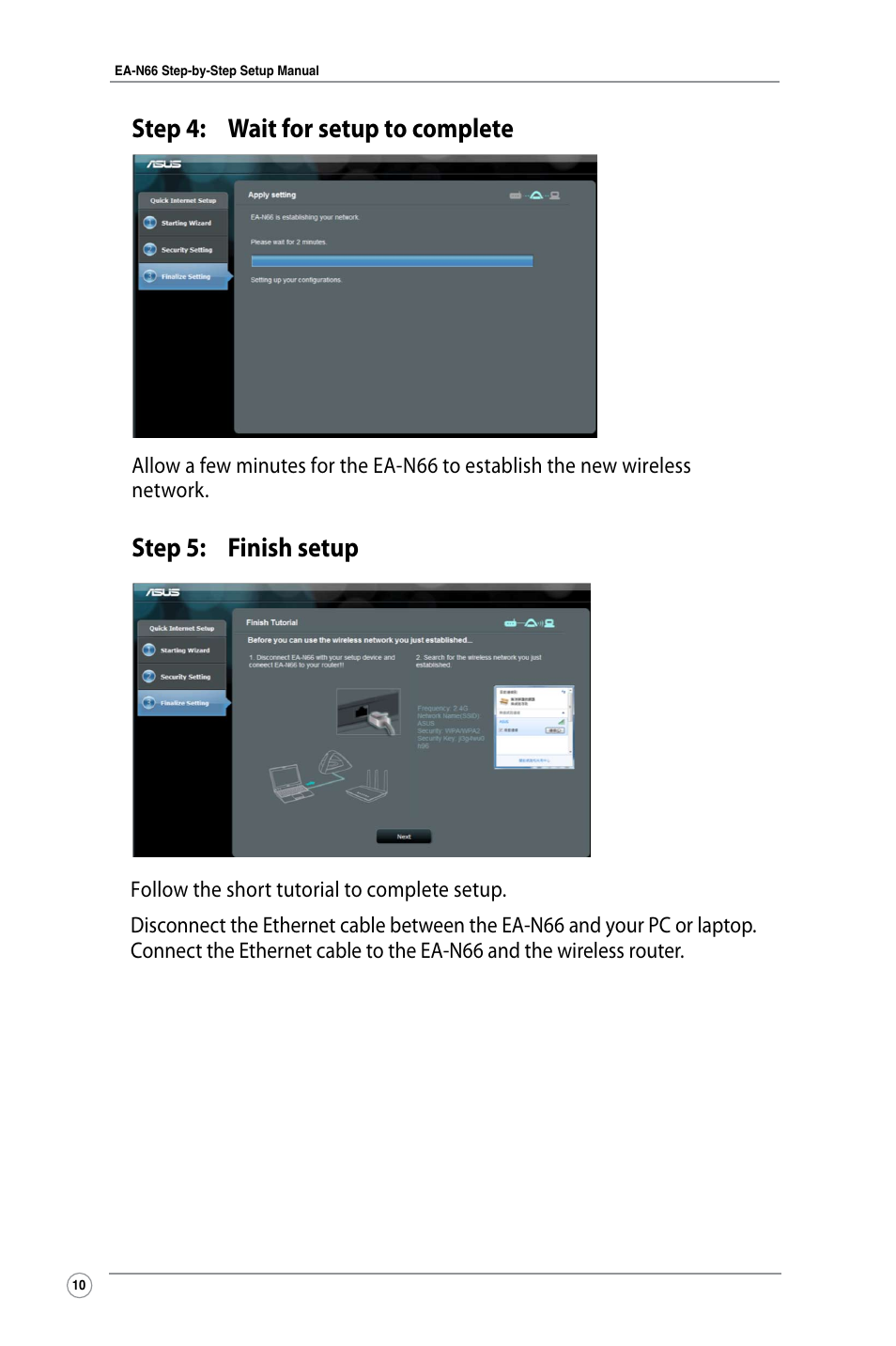 Step 4: wait for setup to complete, Step 5: finish setup | Asus EA-N66 User Manual | Page 10 / 26