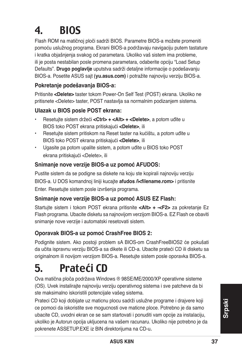 Bios, Prateći cd | Asus K8N User Manual | Page 37 / 38