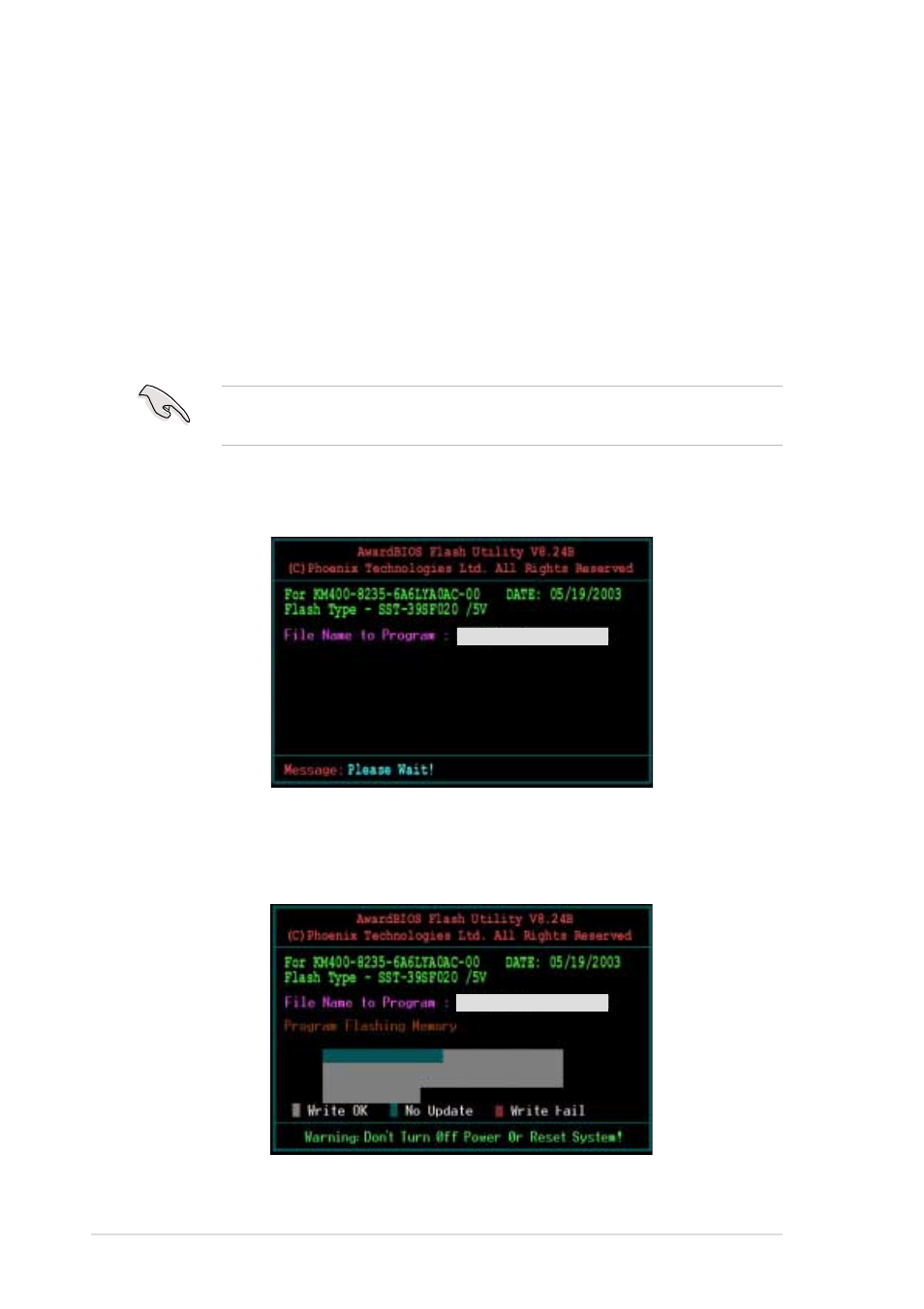 2 updating the bios | Asus AP1720-E1 User Manual | Page 70 / 124