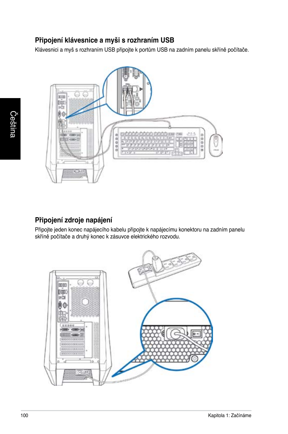 Čeština | Asus CG8565 User Manual | Page 100 / 410