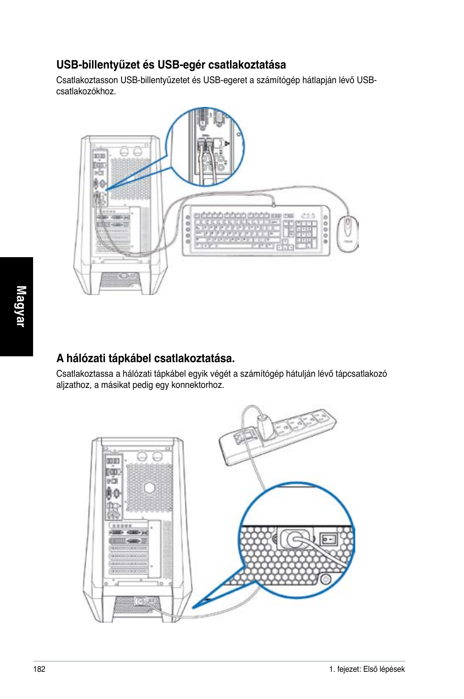 Asus CG8565 User Manual | Page 182 / 410