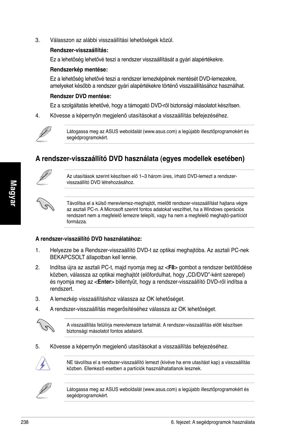 Mag ya r m ag ya r | Asus CG8565 User Manual | Page 238 / 410