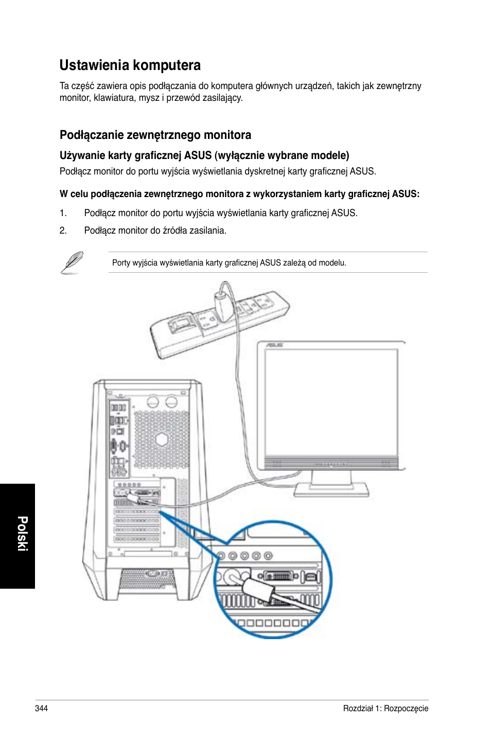 Ustawienia komputera, Polski | Asus CG8565 User Manual | Page 344 / 410