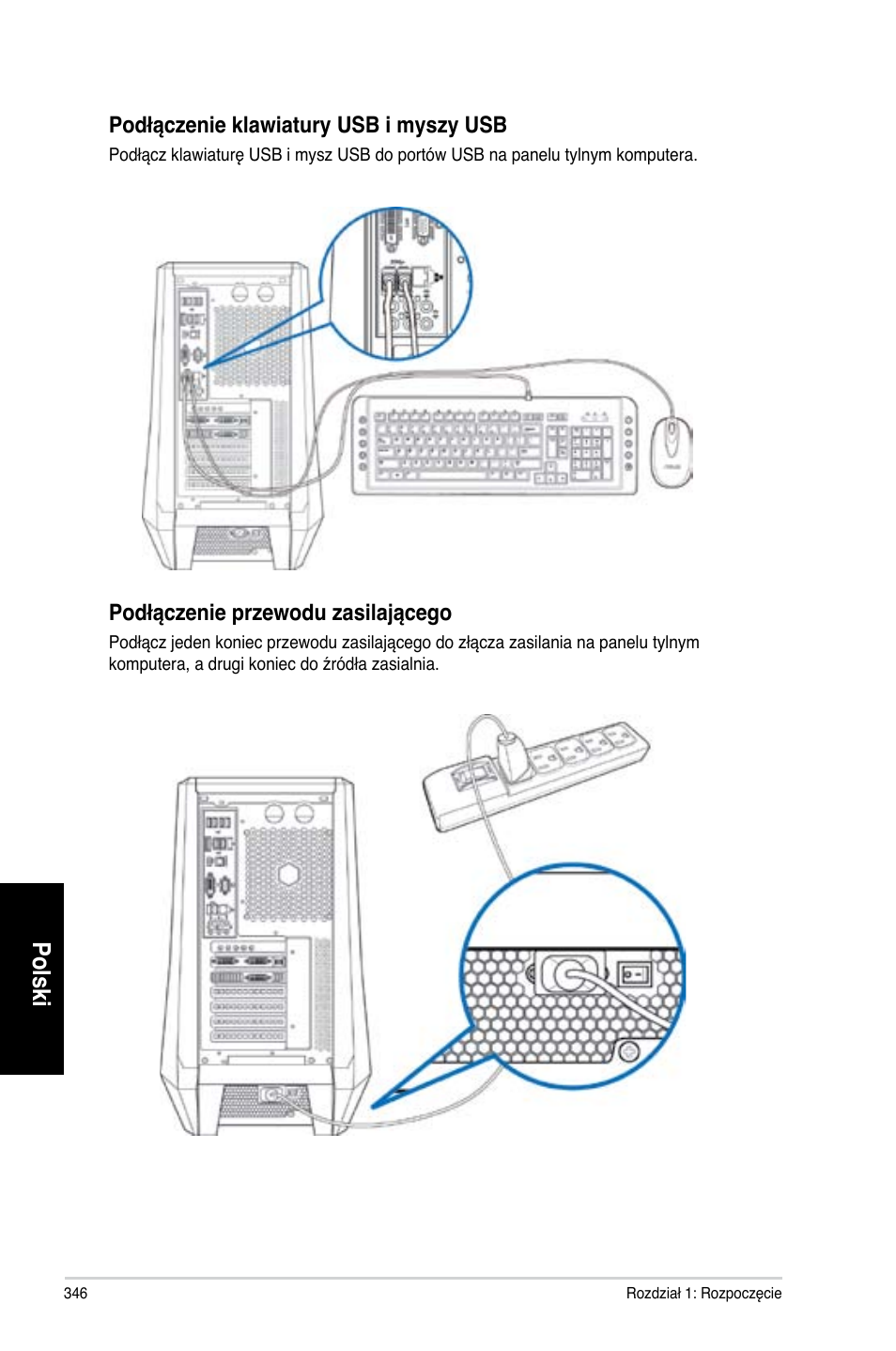 Polski | Asus CG8565 User Manual | Page 346 / 410