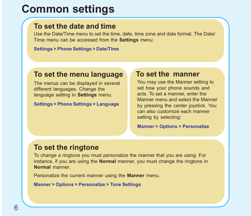 Common settings | Asus V66 User Manual | Page 6 / 8