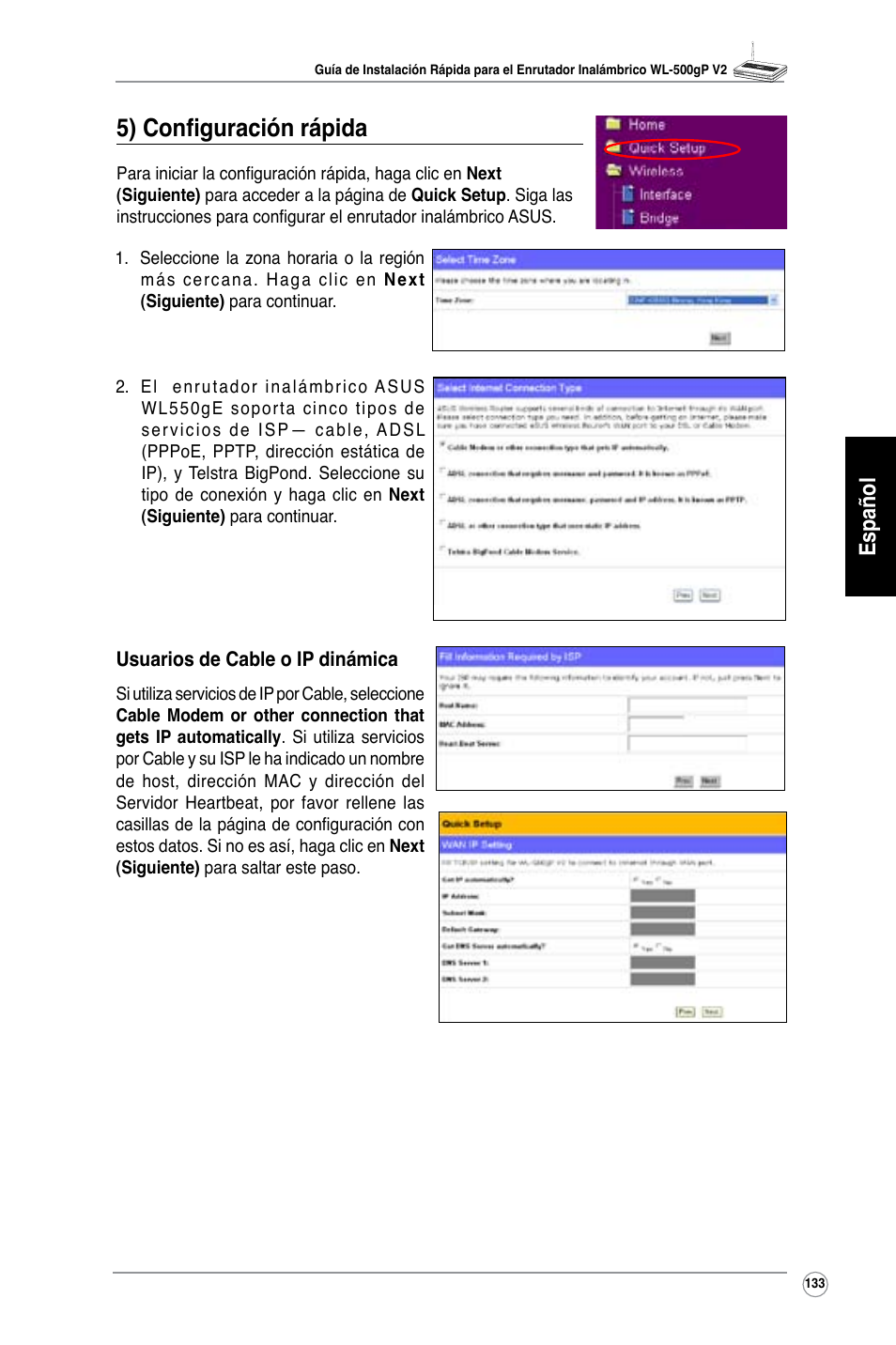 5) configuración rápida, Español | Asus WL-500gP V2 User Manual | Page 126 / 151