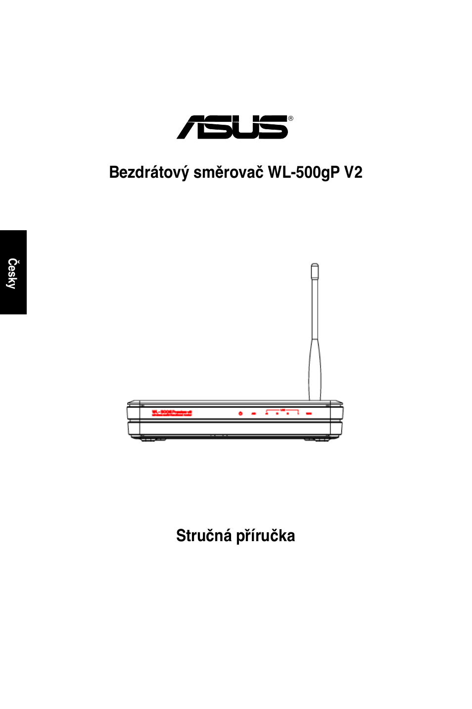 Stručná příručka bezdrátový směrovač wl-500gp v2 | Asus WL-500gP V2 User Manual | Page 19 / 151