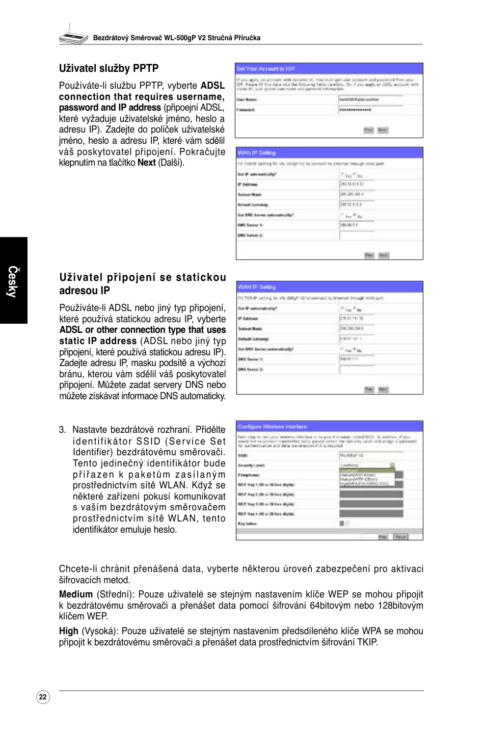 Česky | Asus WL-500gP V2 User Manual | Page 23 / 151