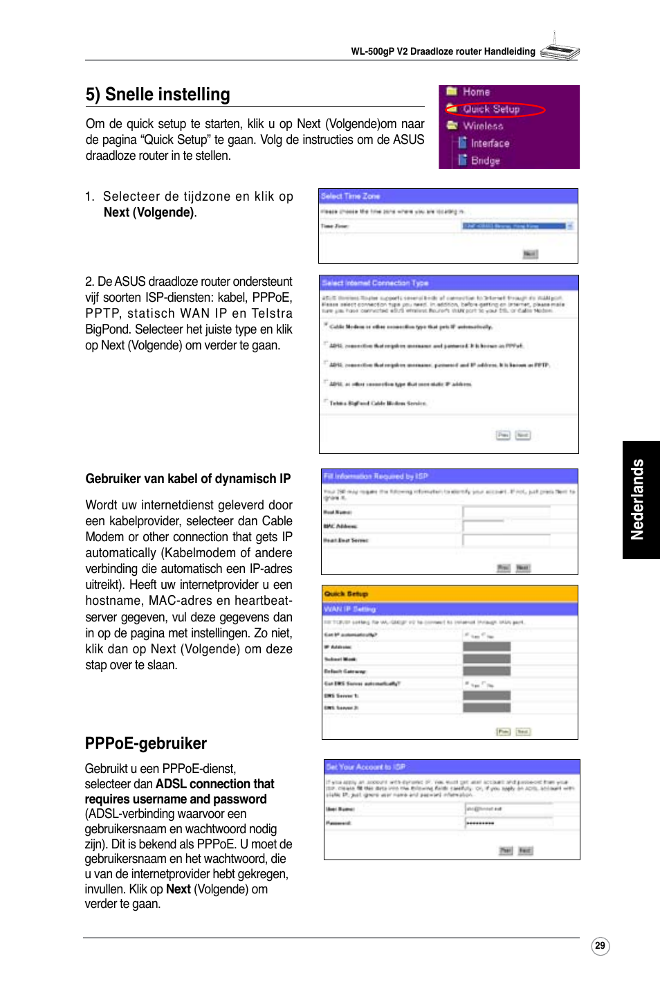 5) snelle instelling, Nederlands, Pppoe-gebruiker | Asus WL-500gP V2 User Manual | Page 30 / 151