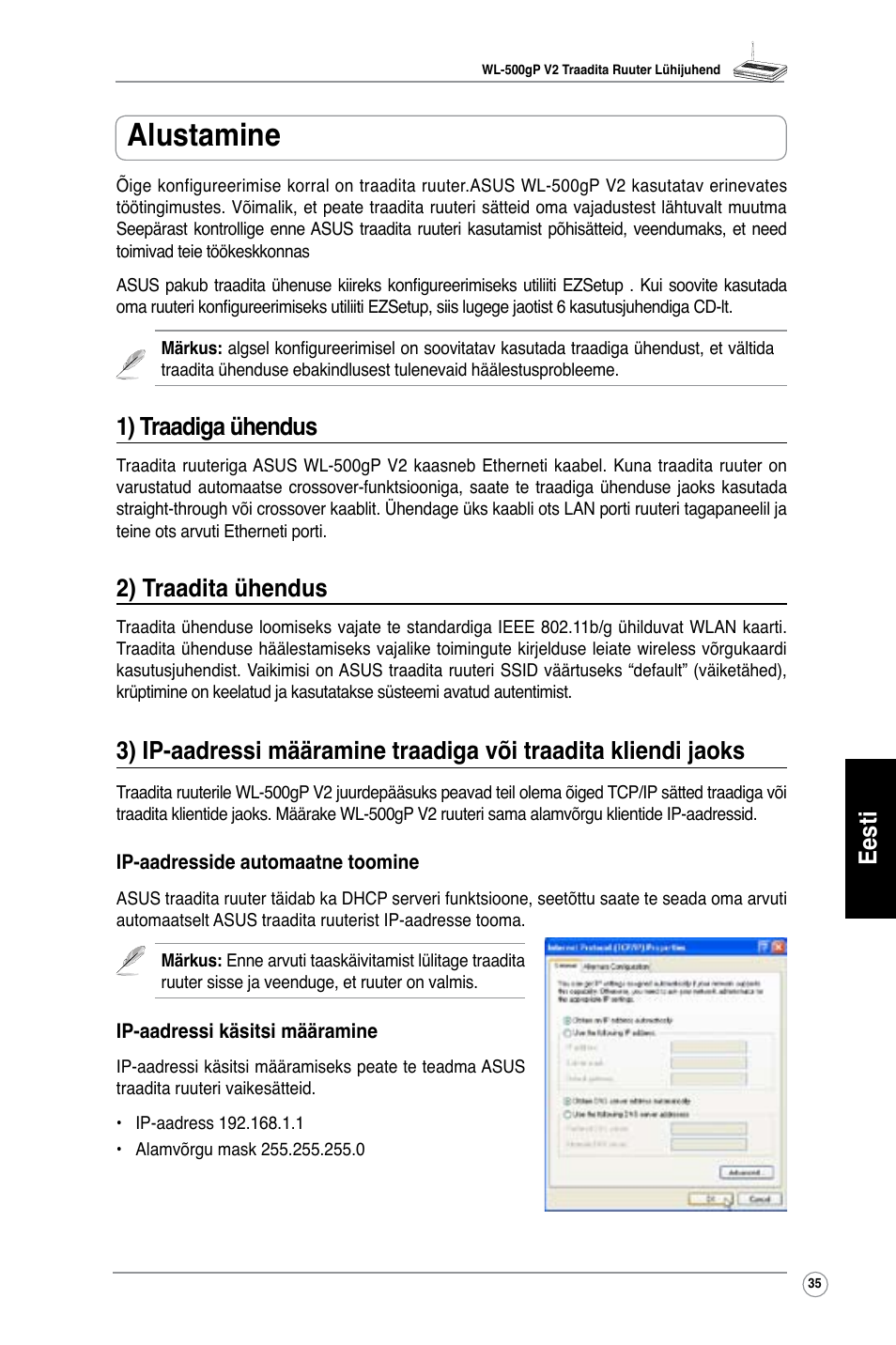 Alustamine, Eesti, 1) traadiga ühendus | 2) traadita ühendus | Asus WL-500gP V2 User Manual | Page 36 / 151