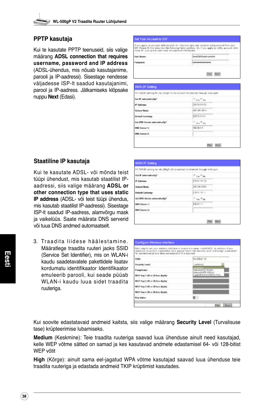 Eesti | Asus WL-500gP V2 User Manual | Page 39 / 151