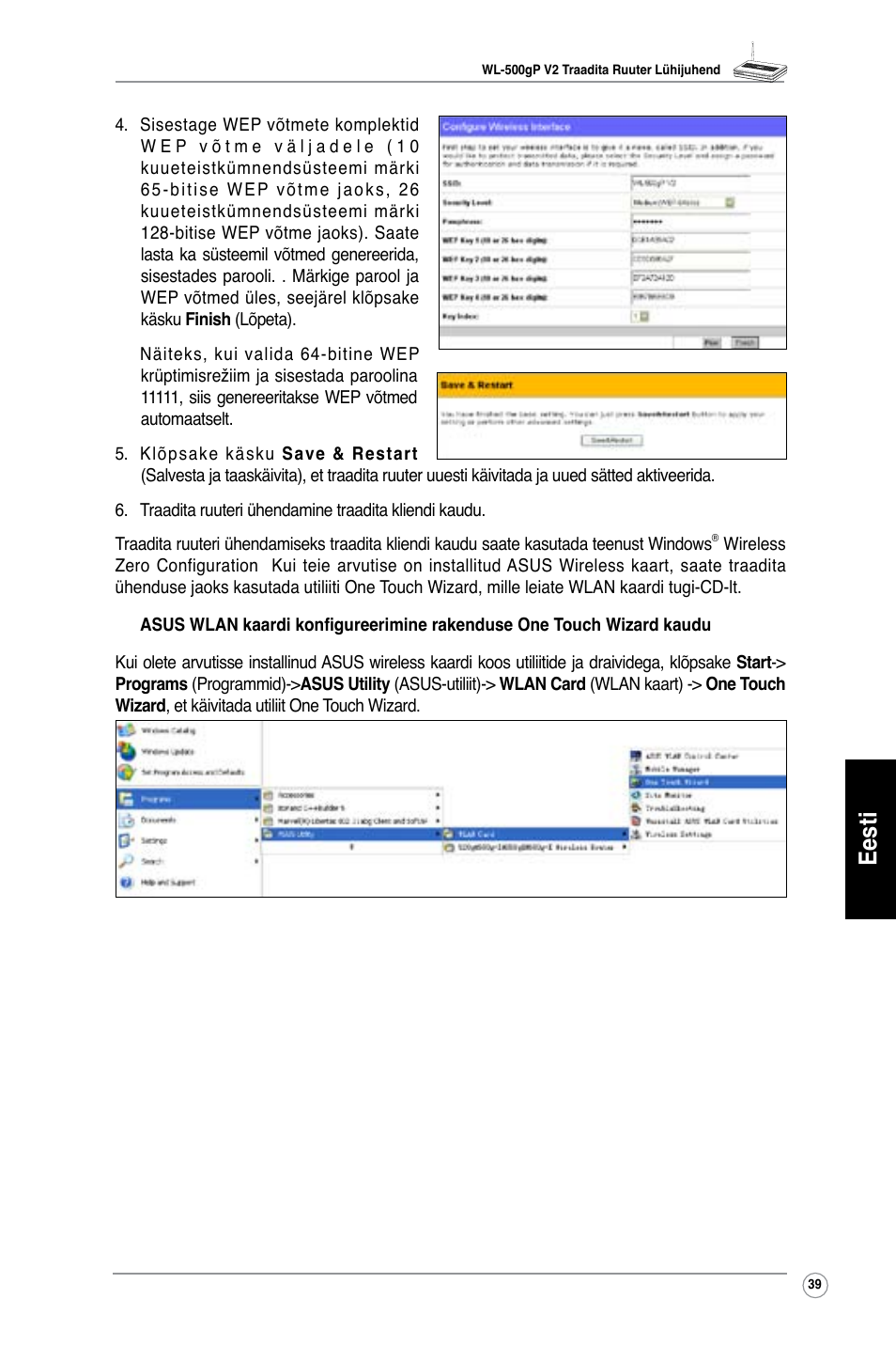 Eesti | Asus WL-500gP V2 User Manual | Page 40 / 151