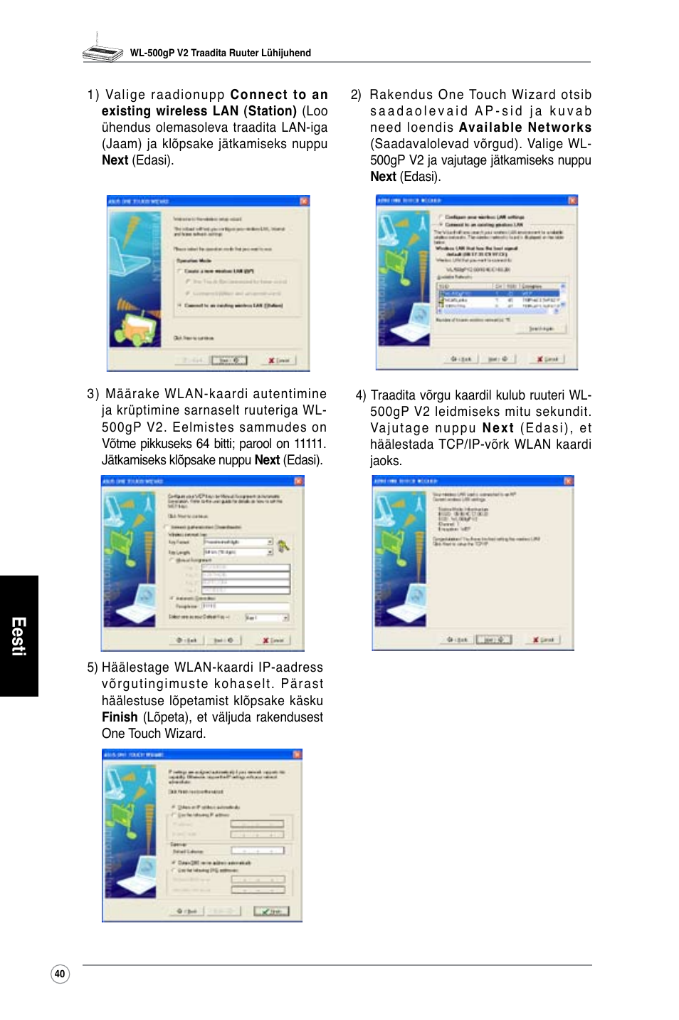 Eesti | Asus WL-500gP V2 User Manual | Page 41 / 151