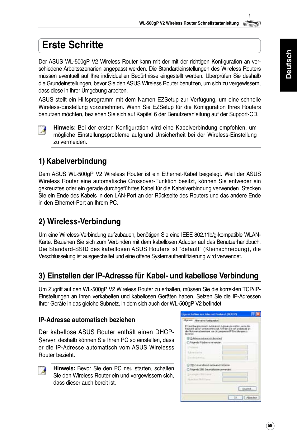 Erste schritte, 1) kabelverbindung, 2) wireless-verbindung | Deutsch | Asus WL-500gP V2 User Manual | Page 60 / 151