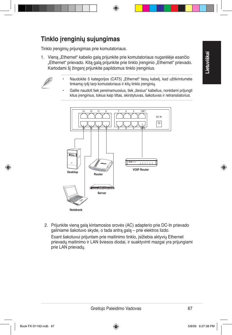 Tinklo įrenginių sujungimas, Li et uv išk ai | Asus FX-D1162 User Manual | Page 67 / 103