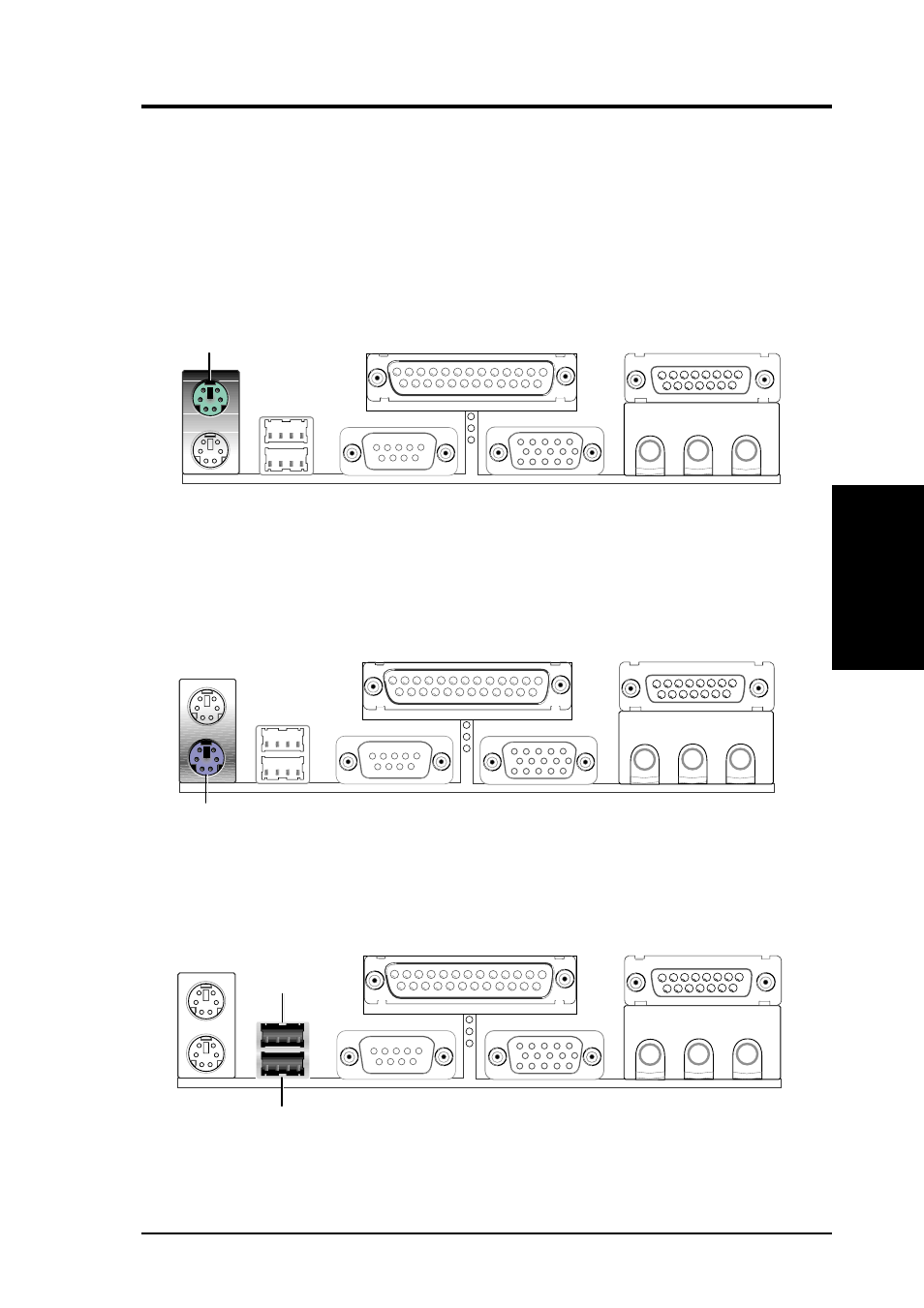 Hardware setup, 8 connectors, 1 external connectors | Asus CUV4X-VM User Manual | Page 27 / 86