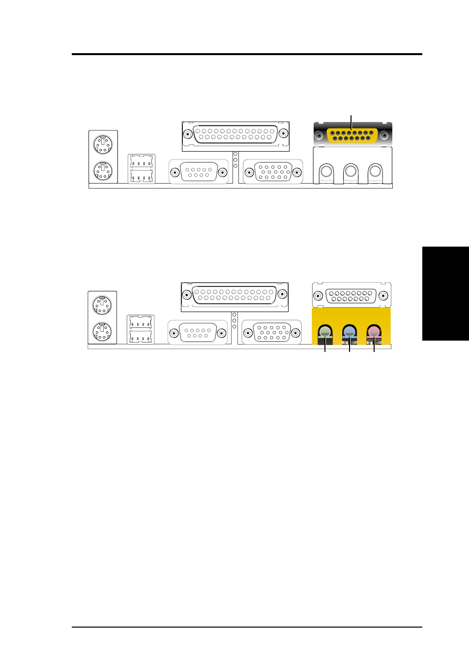 Hardware setup | Asus CUV4X-VM User Manual | Page 29 / 86