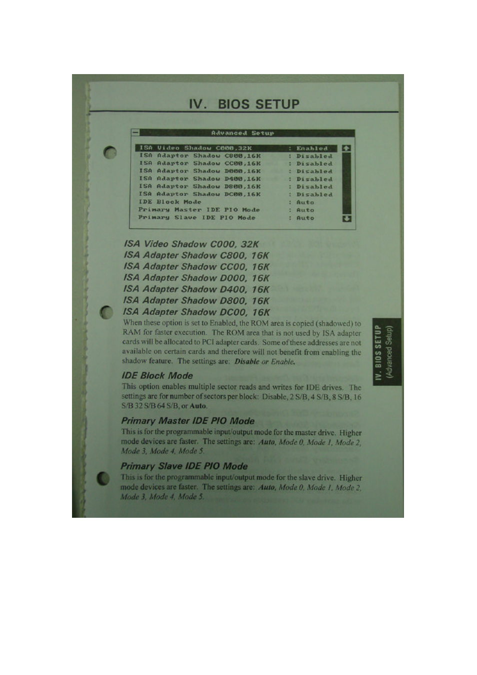 Iv, bios setup | Asus P/I-P6RP4 User Manual | Page 27 / 34