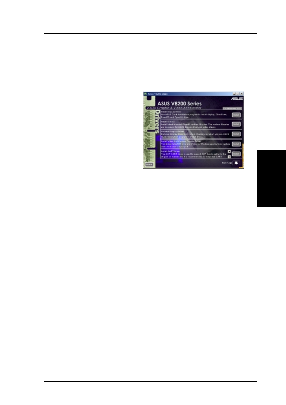Software setup, Install video for windows capture driver | Asus V8200 T2/T5 User Manual | Page 27 / 106