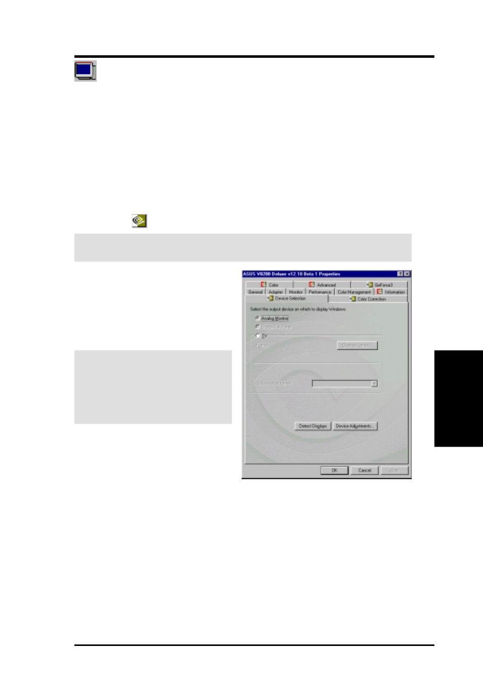 Software reference, Windows display properties, Device selection | Asus V8200 T2/T5 User Manual | Page 45 / 106