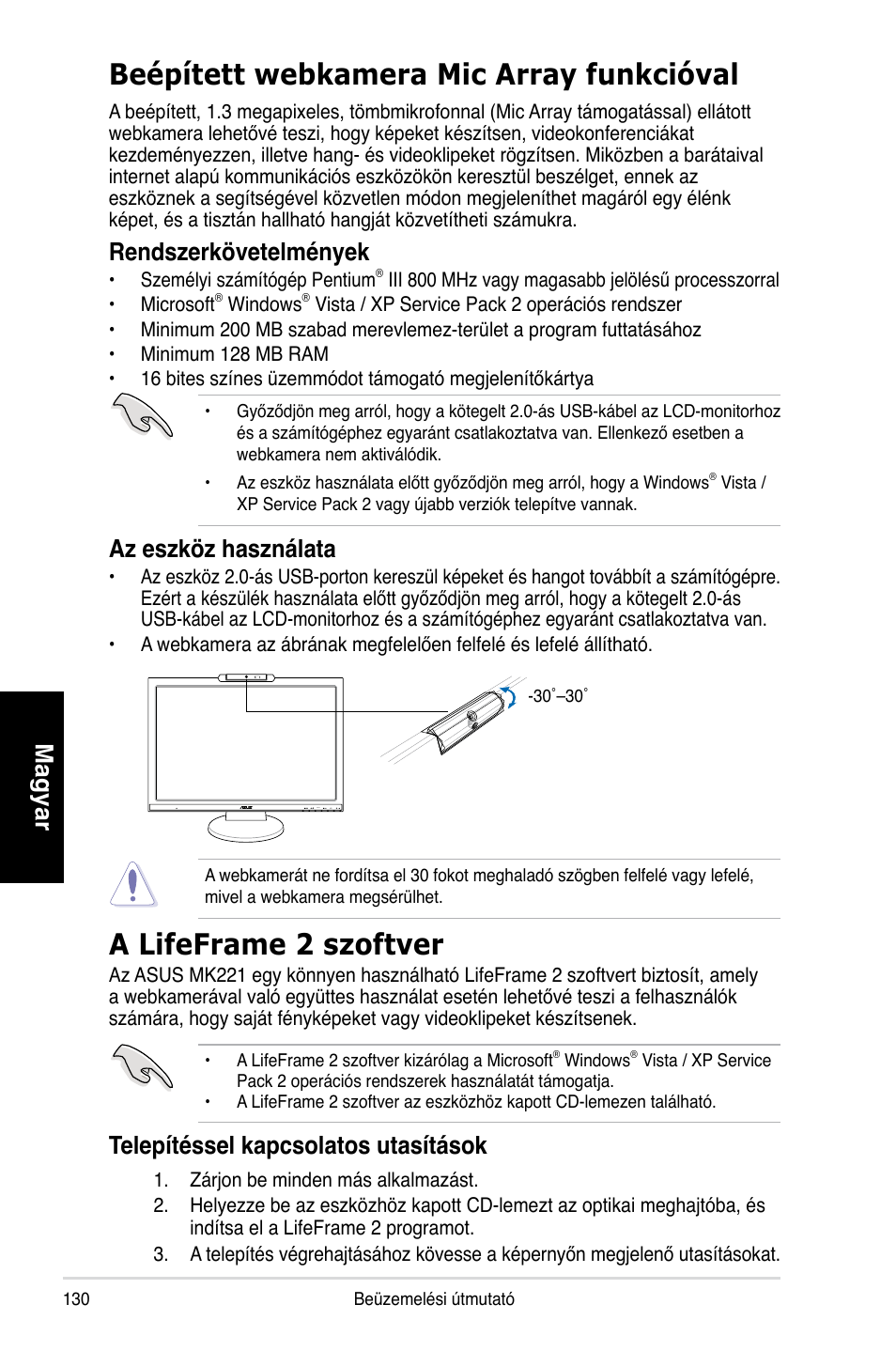 Beépített webkamera mic array funkcióval, A lifeframe 2 szoftver, Magyar | Rendszerkövetelmények, Az eszköz használata, Telepítéssel kapcsolatos utasítások | Asus MK221H User Manual | Page 130 / 168