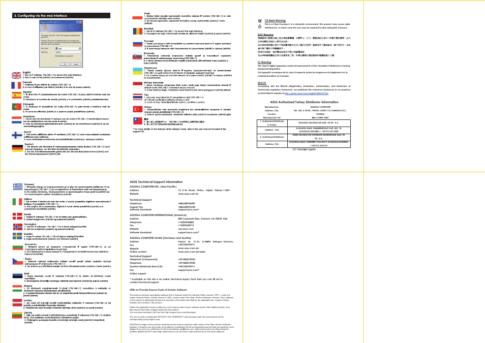 Asus RT-G32 User Manual | Page 2 / 2