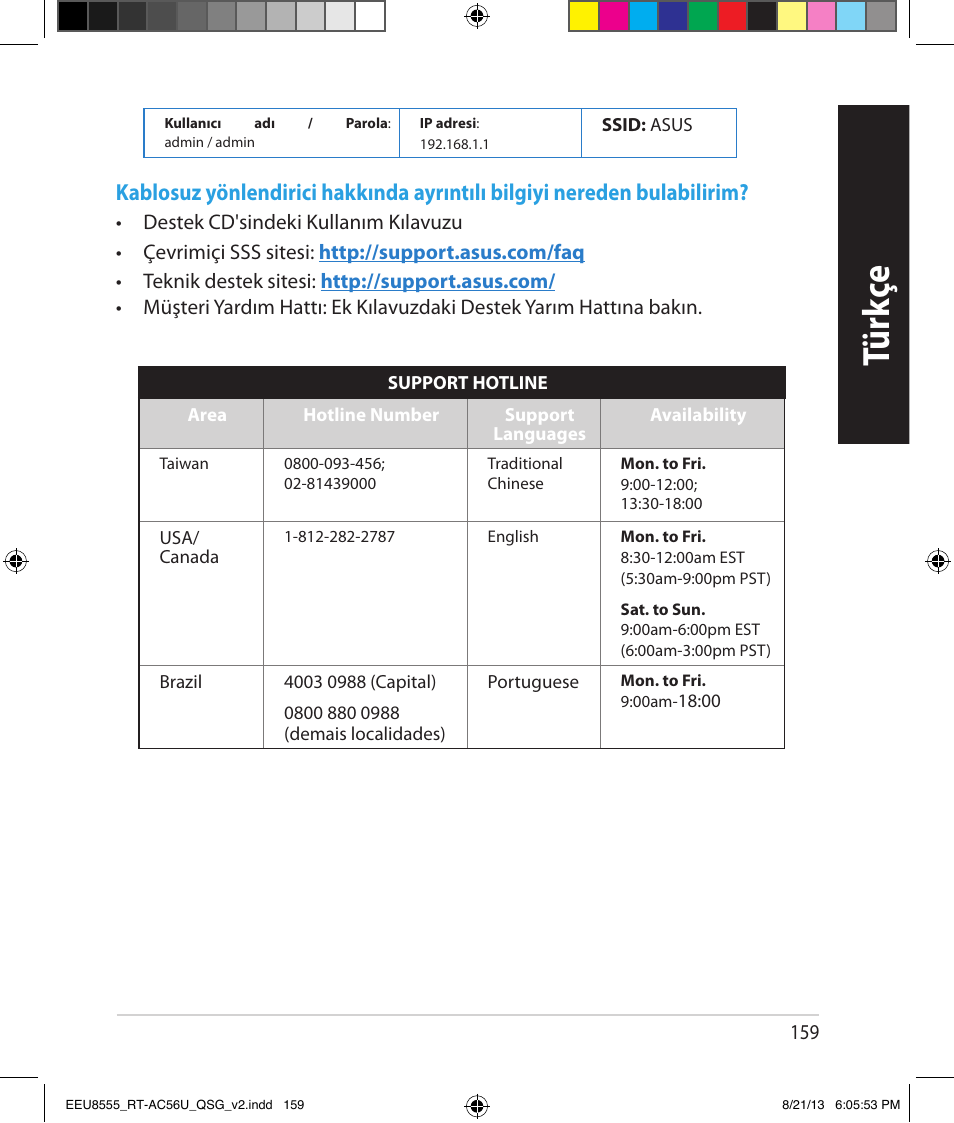 Tür kç e | Asus RT-AC56U User Manual | Page 159 / 234