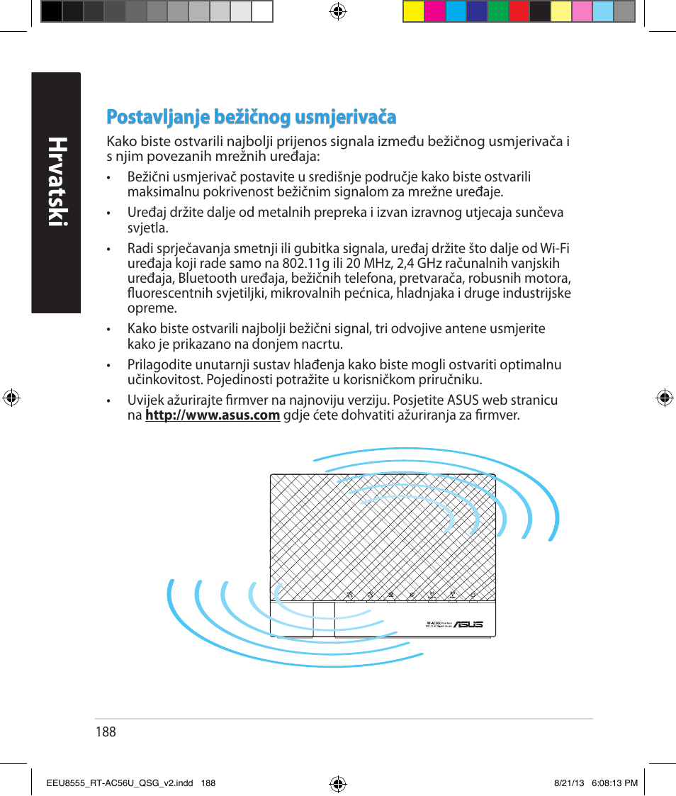 Hrv atsk i h rv atsk i, Postavljanje bežičnog usmjerivača | Asus RT-AC56U User Manual | Page 188 / 234