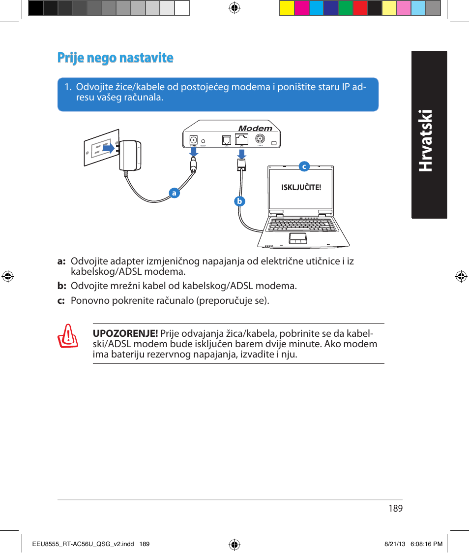 Hrv atsk i h rv atsk i, Prije nego nastavite | Asus RT-AC56U User Manual | Page 189 / 234