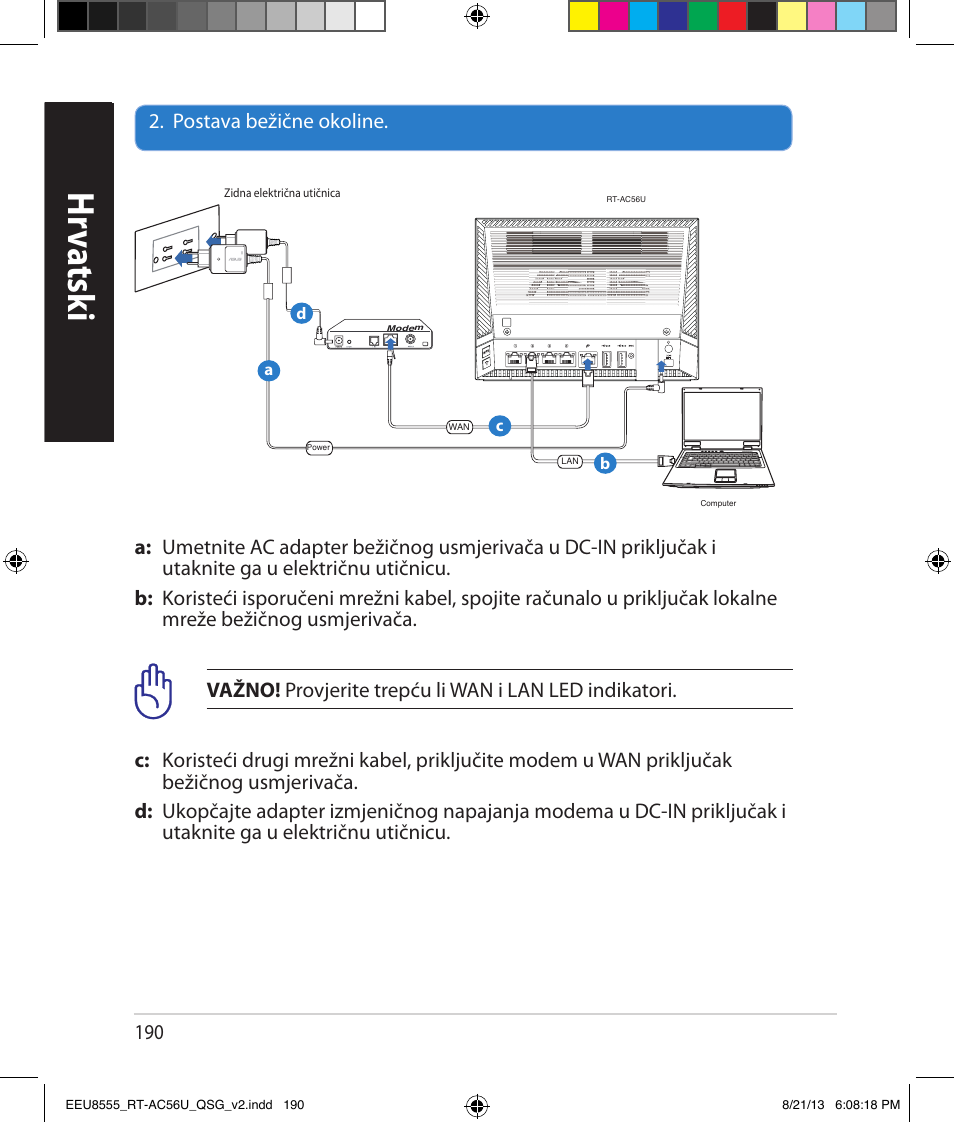 Hrv atsk i h rv atsk i | Asus RT-AC56U User Manual | Page 190 / 234