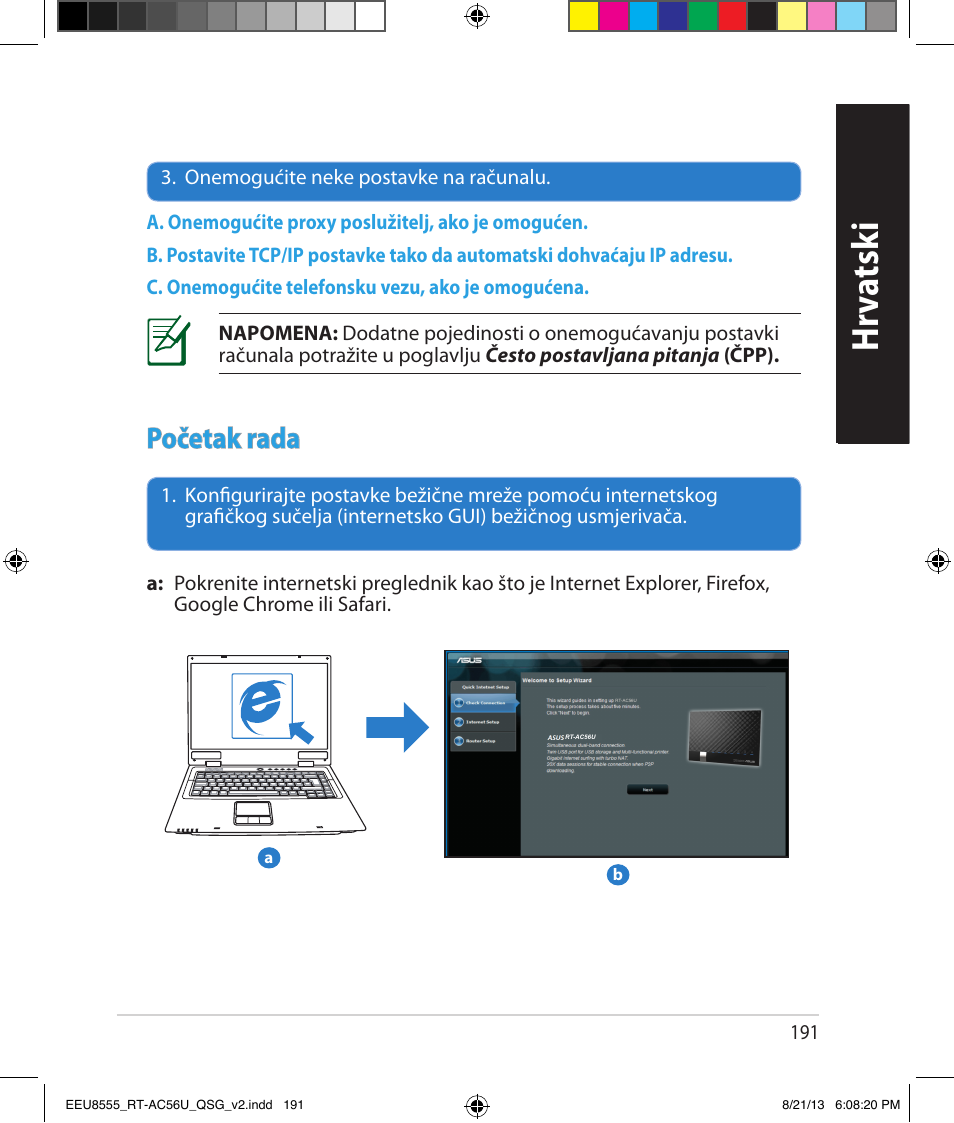 Hrv atsk i h rv atsk i, Početak rada | Asus RT-AC56U User Manual | Page 191 / 234