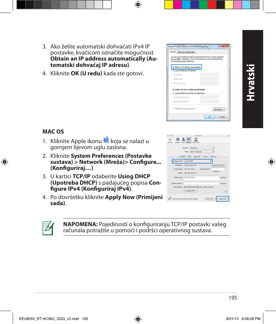 Hrv atsk i h rv atsk i | Asus RT-AC56U User Manual | Page 195 / 234