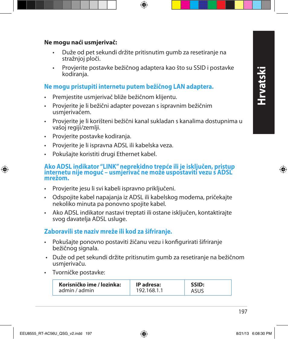 Hrv atsk i h rv atsk i | Asus RT-AC56U User Manual | Page 197 / 234