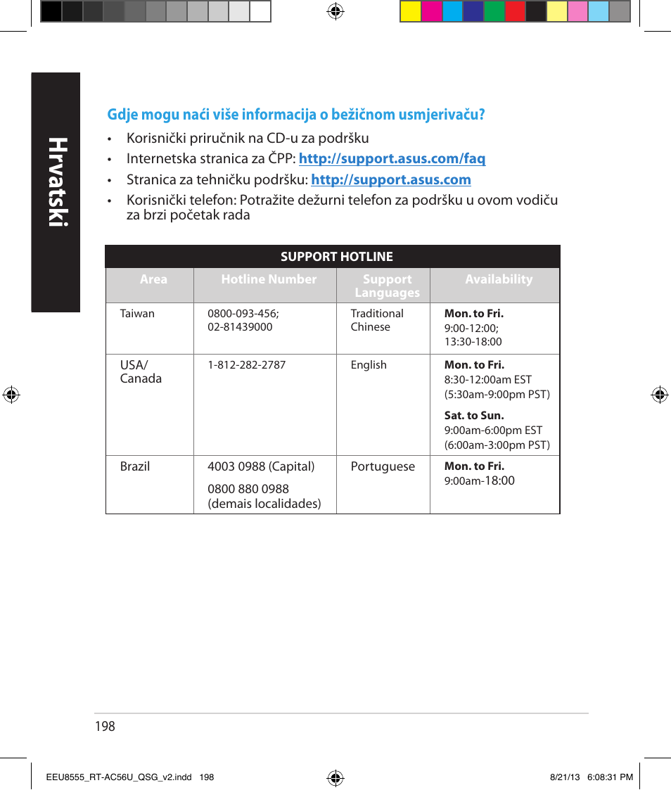 Srpsk i h rv atsk i | Asus RT-AC56U User Manual | Page 198 / 234