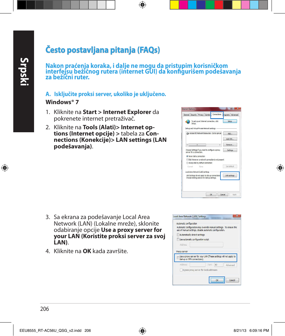 Srpsk i srpsk i, Često postavljana pitanja (faqs) | Asus RT-AC56U User Manual | Page 206 / 234