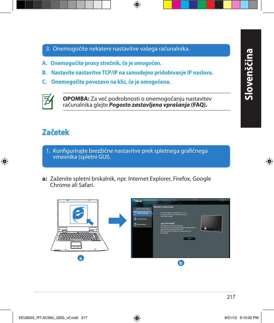 Slo venščina slo venščina, Začetek | Asus RT-AC56U User Manual | Page 217 / 234