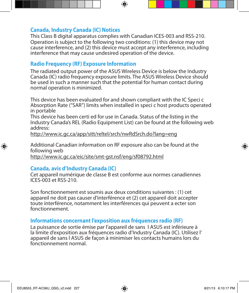 Deutsch | Asus RT-AC56U User Manual | Page 227 / 234