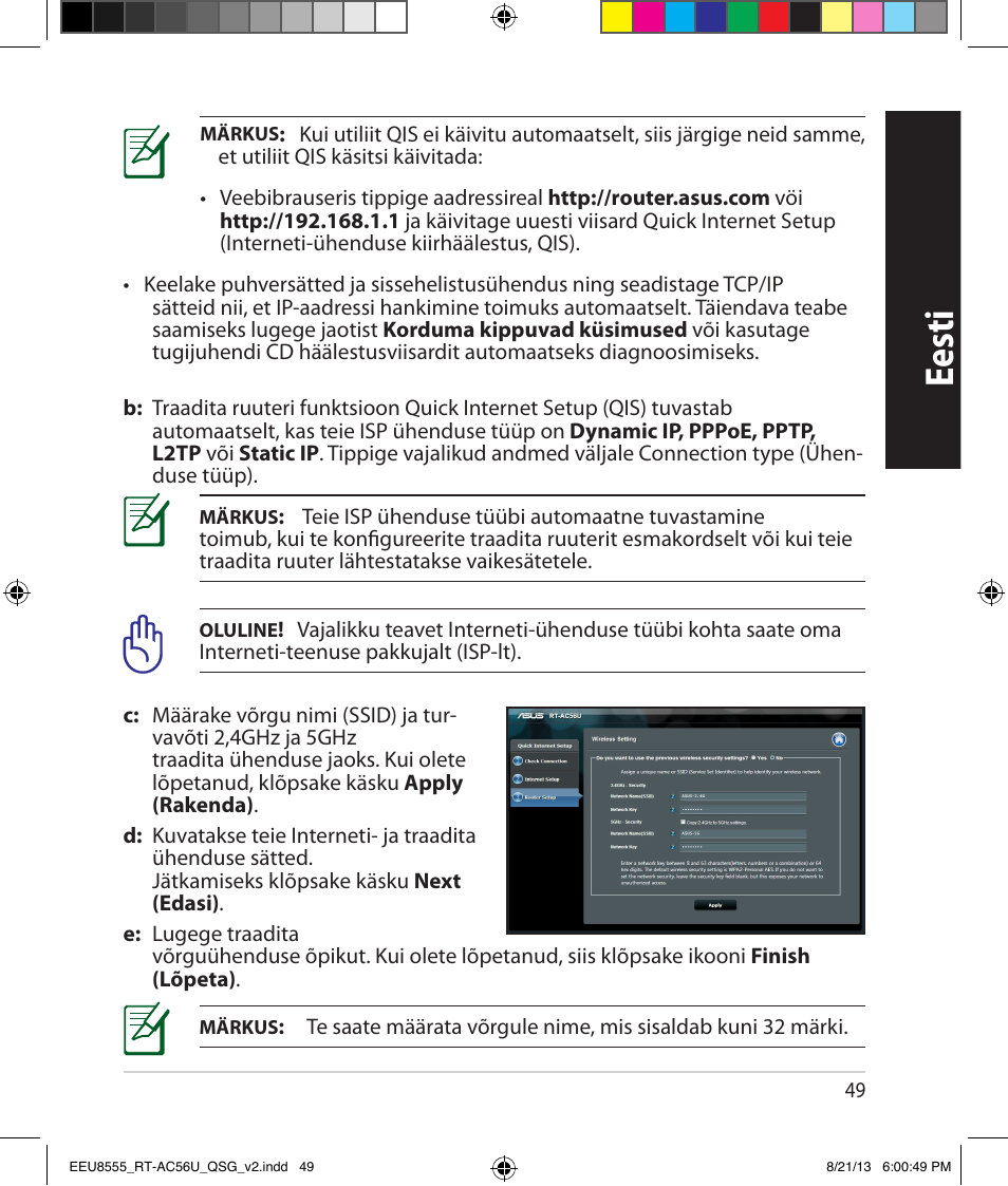 Eesti | Asus RT-AC56U User Manual | Page 49 / 234