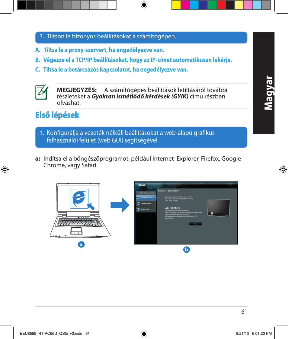 Magy ar, Első lépések | Asus RT-AC56U User Manual | Page 61 / 234