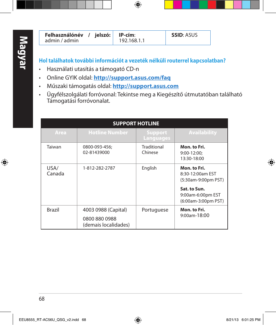 Magy ar | Asus RT-AC56U User Manual | Page 68 / 234