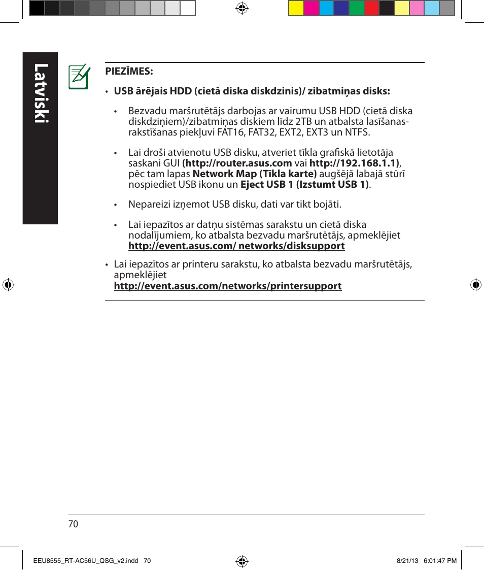 La tvisk i | Asus RT-AC56U User Manual | Page 70 / 234