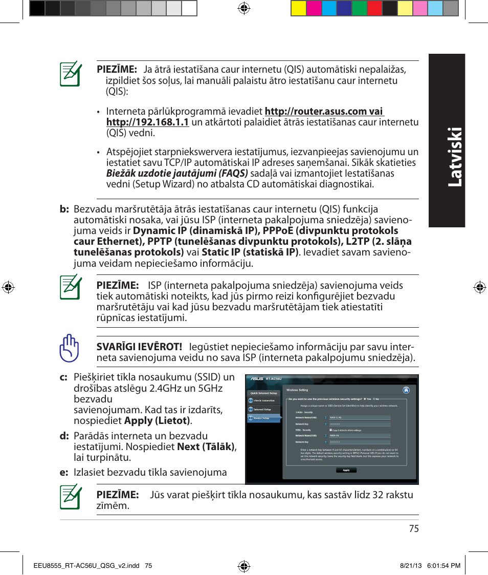 La tvisk i | Asus RT-AC56U User Manual | Page 75 / 234