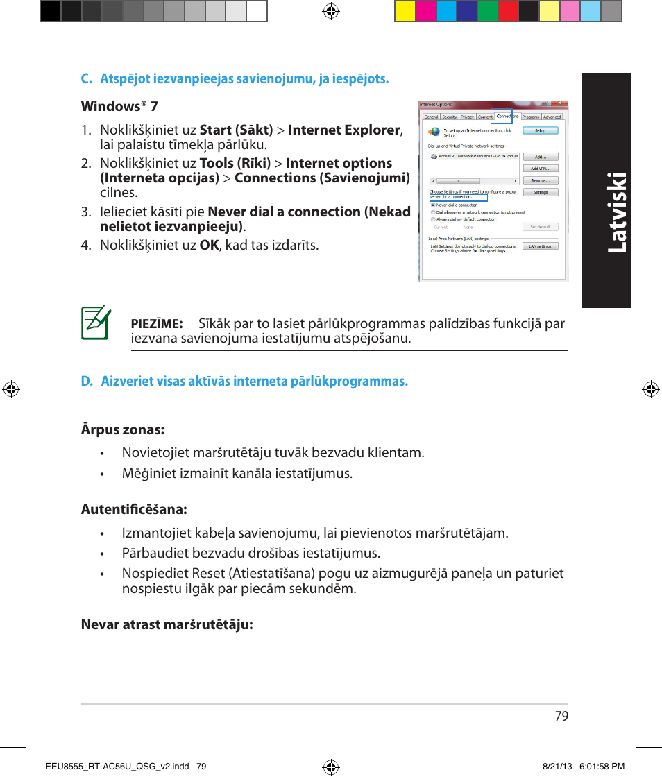 La tvisk i | Asus RT-AC56U User Manual | Page 79 / 234