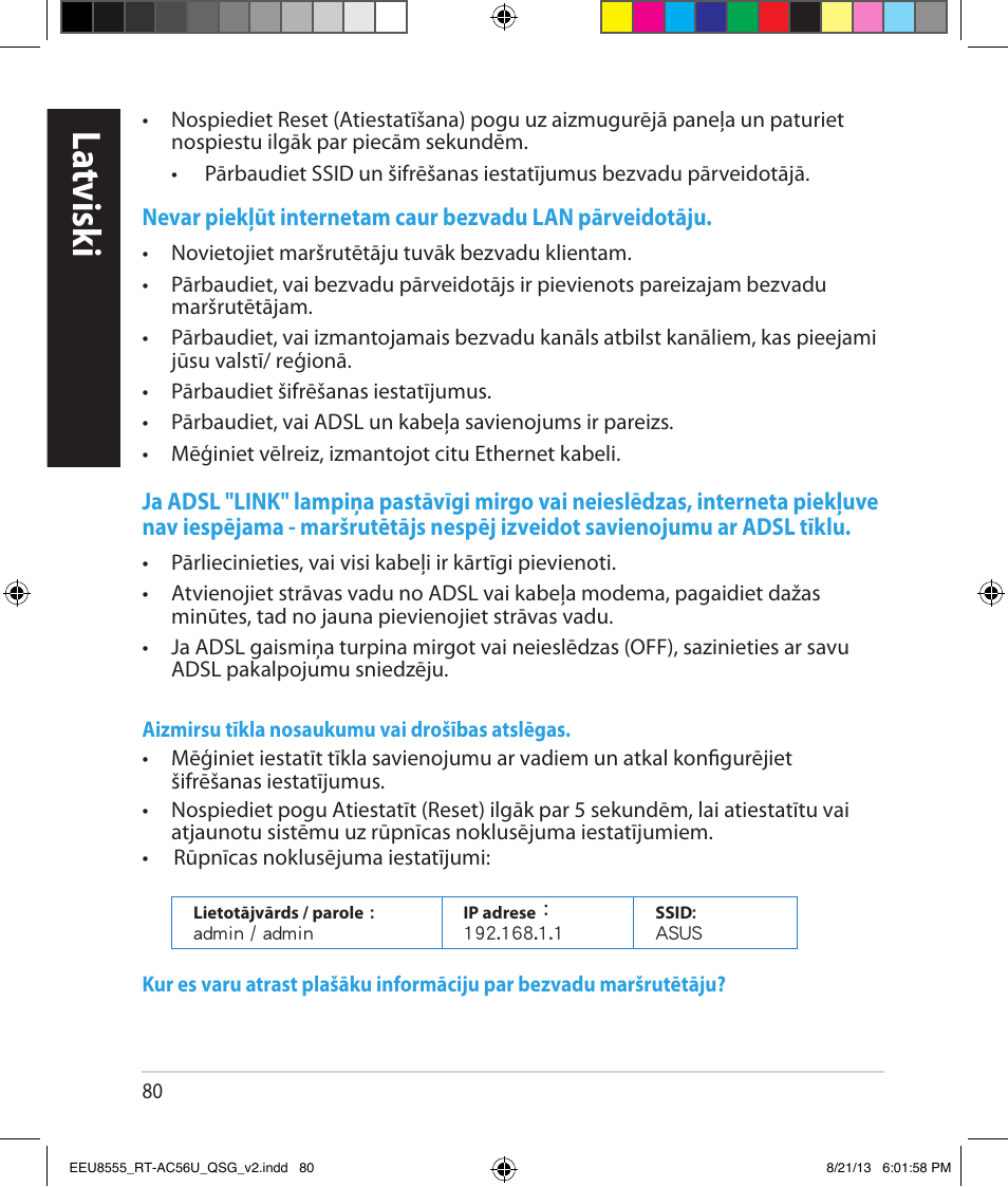 La tvisk i | Asus RT-AC56U User Manual | Page 80 / 234