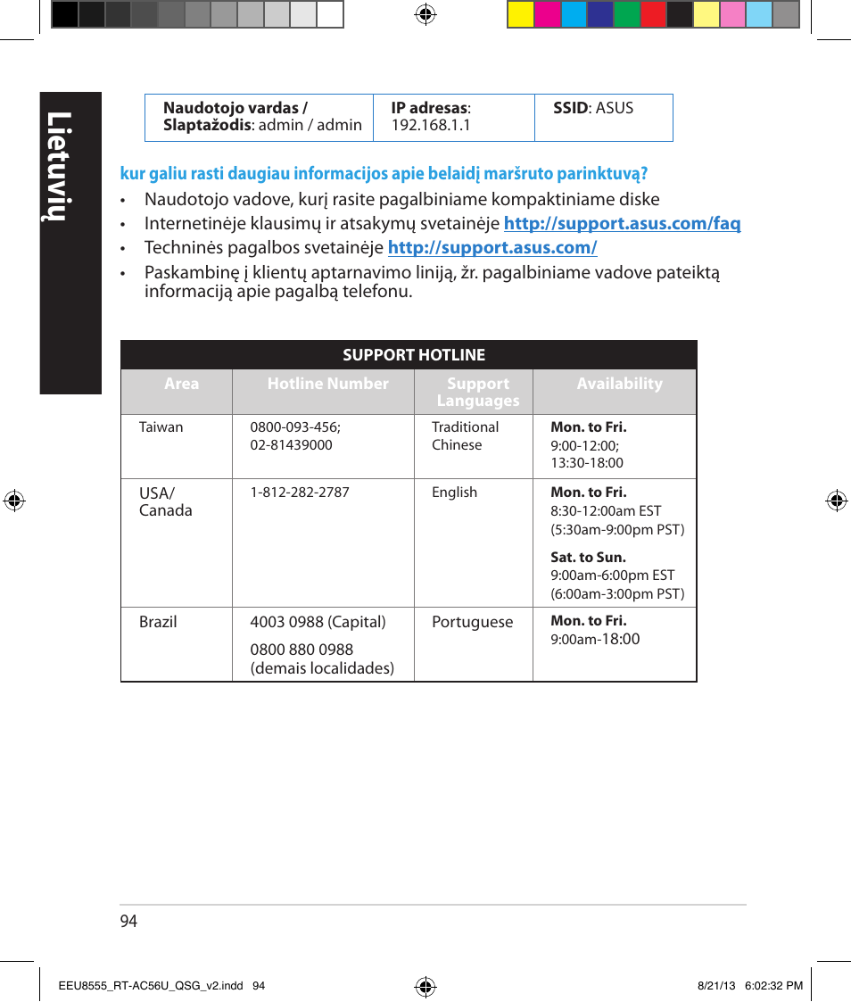 Lietuvių | Asus RT-AC56U User Manual | Page 94 / 234