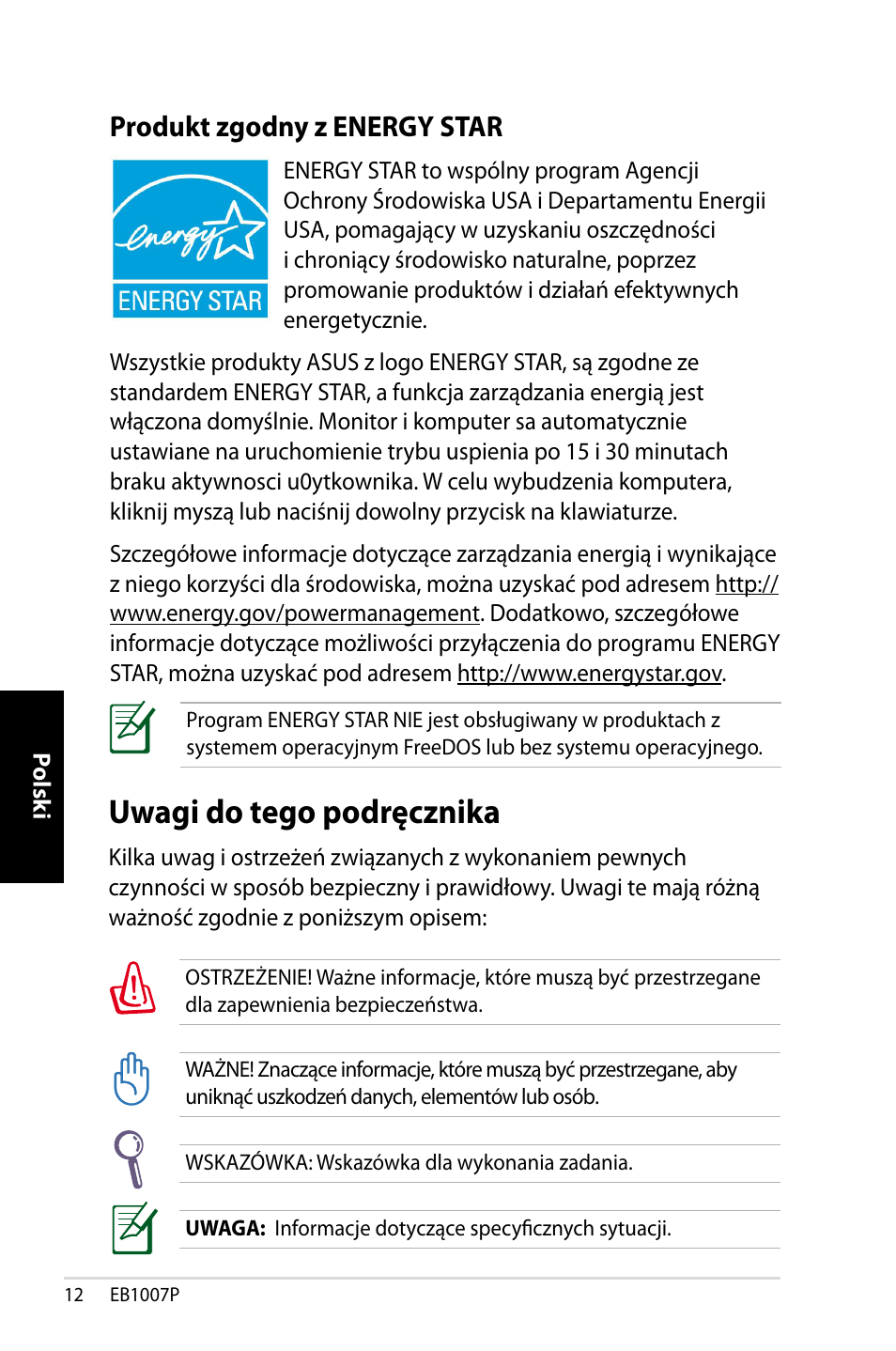 Produkt zgodny z energy star, Uwagi do tego podręcznika | Asus EB1007P User Manual | Page 114 / 136