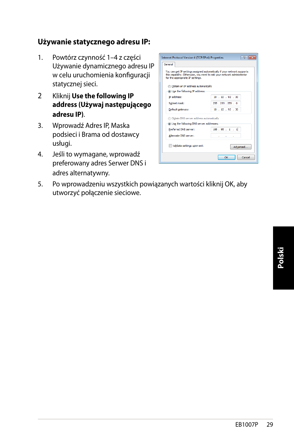 Asus EB1007P User Manual | Page 131 / 136