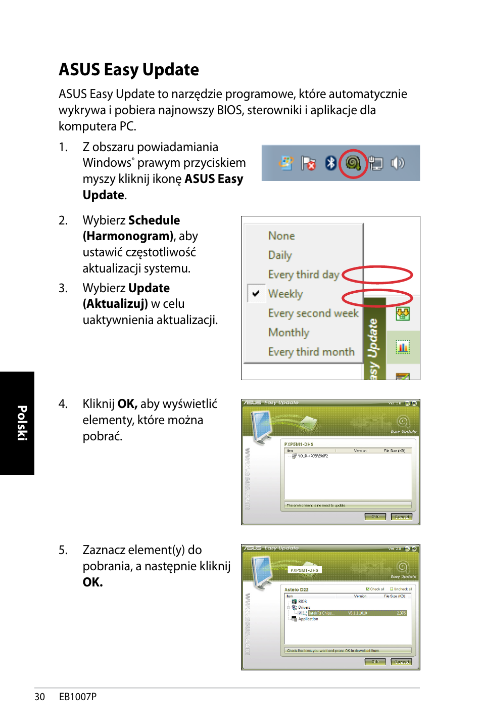 Asus easy update | Asus EB1007P User Manual | Page 132 / 136