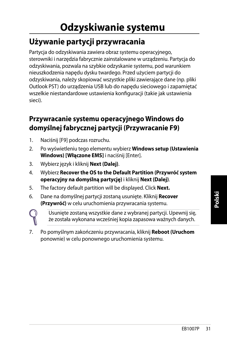 Odzyskiwanie systemu, Używanie partycji przywracania | Asus EB1007P User Manual | Page 133 / 136